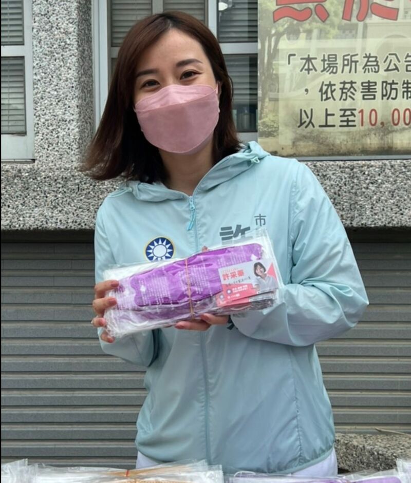 漾新聞|詐騙黑手伸入LINE群組 許采蓁指民眾遭騙400多萬後個資還被公開