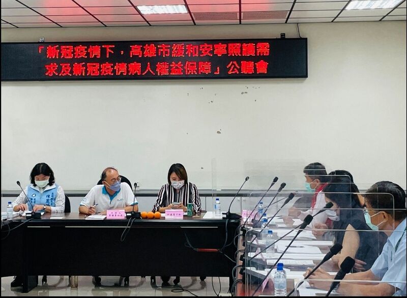 漾新聞|議員邀學者推動安寧病床數與佔床率資訊公開化