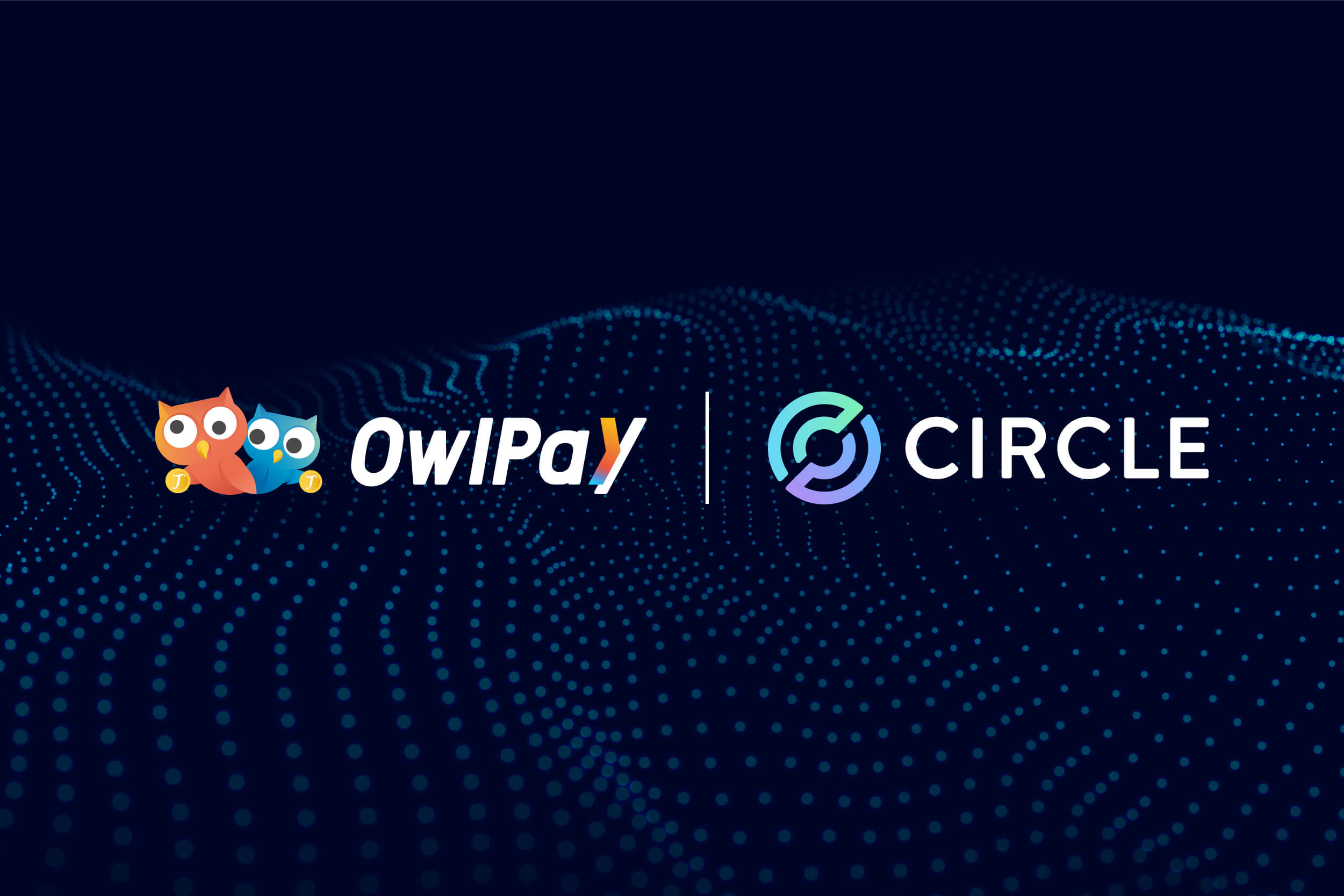 【圖一】奧丁丁集團與Circle攜手推出奧丁丁支付(OwlPay)B2B USDC 跨境支付服務,致力打造零時差跨境金流體系,首波進軍美國市場。