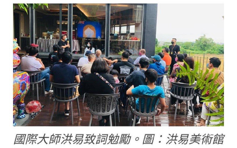 可能是 7 個人的圖像