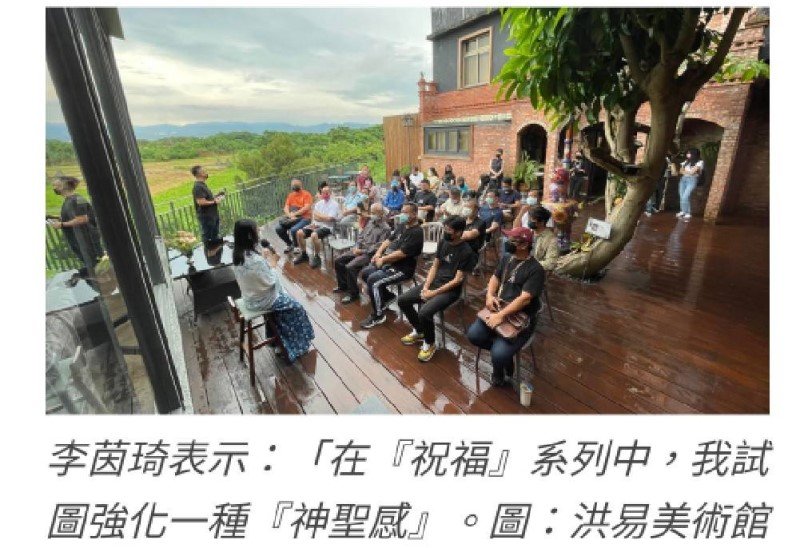 可能是 5 個人、戶外和文字的圖像