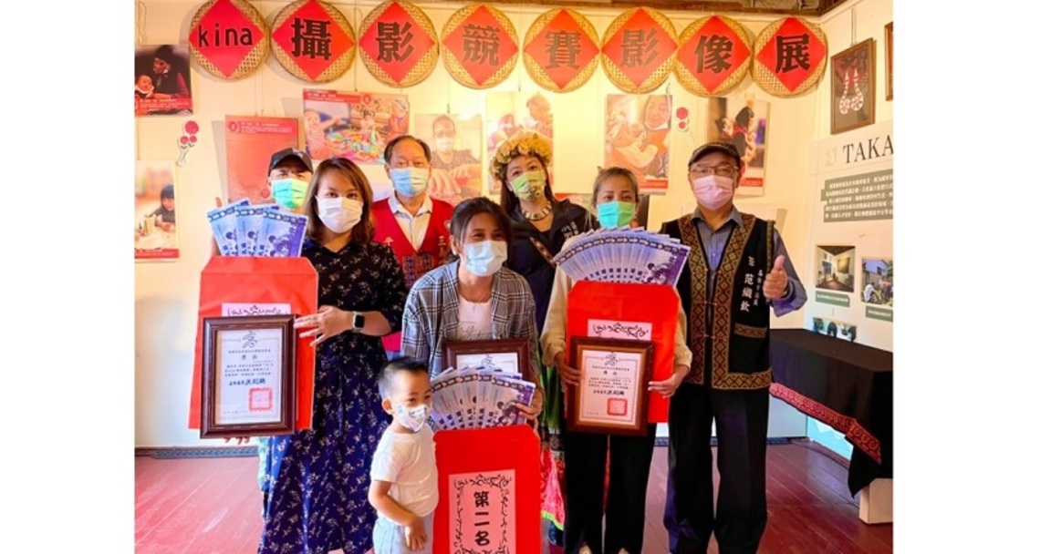Kina攝影競賽影像展今開跑 高雄部落媽媽動人身影再現