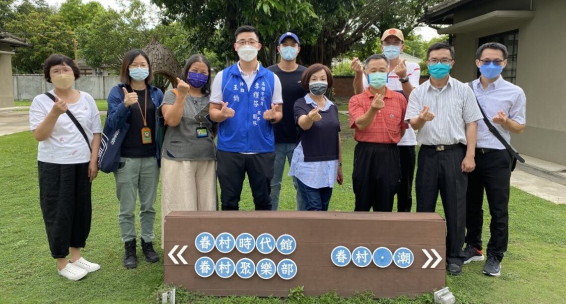 議會教育委員會關切眷村文化保存及全民運動設施 要求市府重視地方文化與生活建設