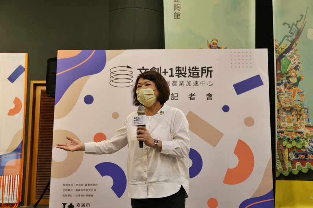 市長致詞