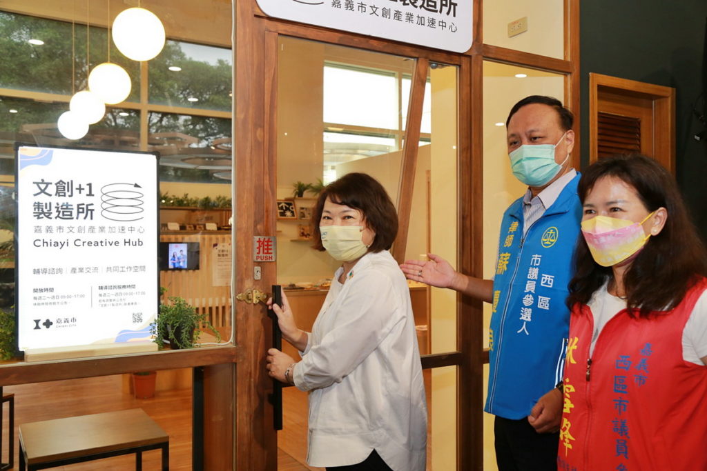 市長準備進去參觀