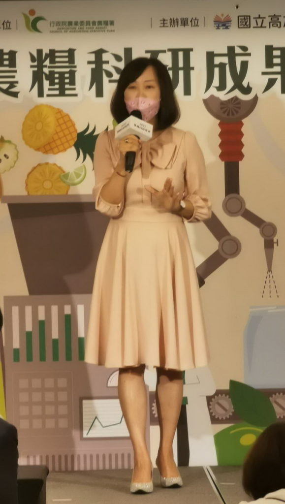 農糧科研成果發表記者會
