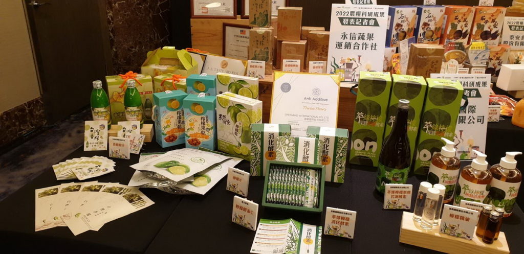 農糧科研成果發表記者會