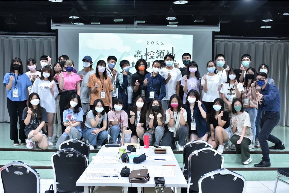 從交換名片開始!北市青發處培育青年領袖 42 New Project 8