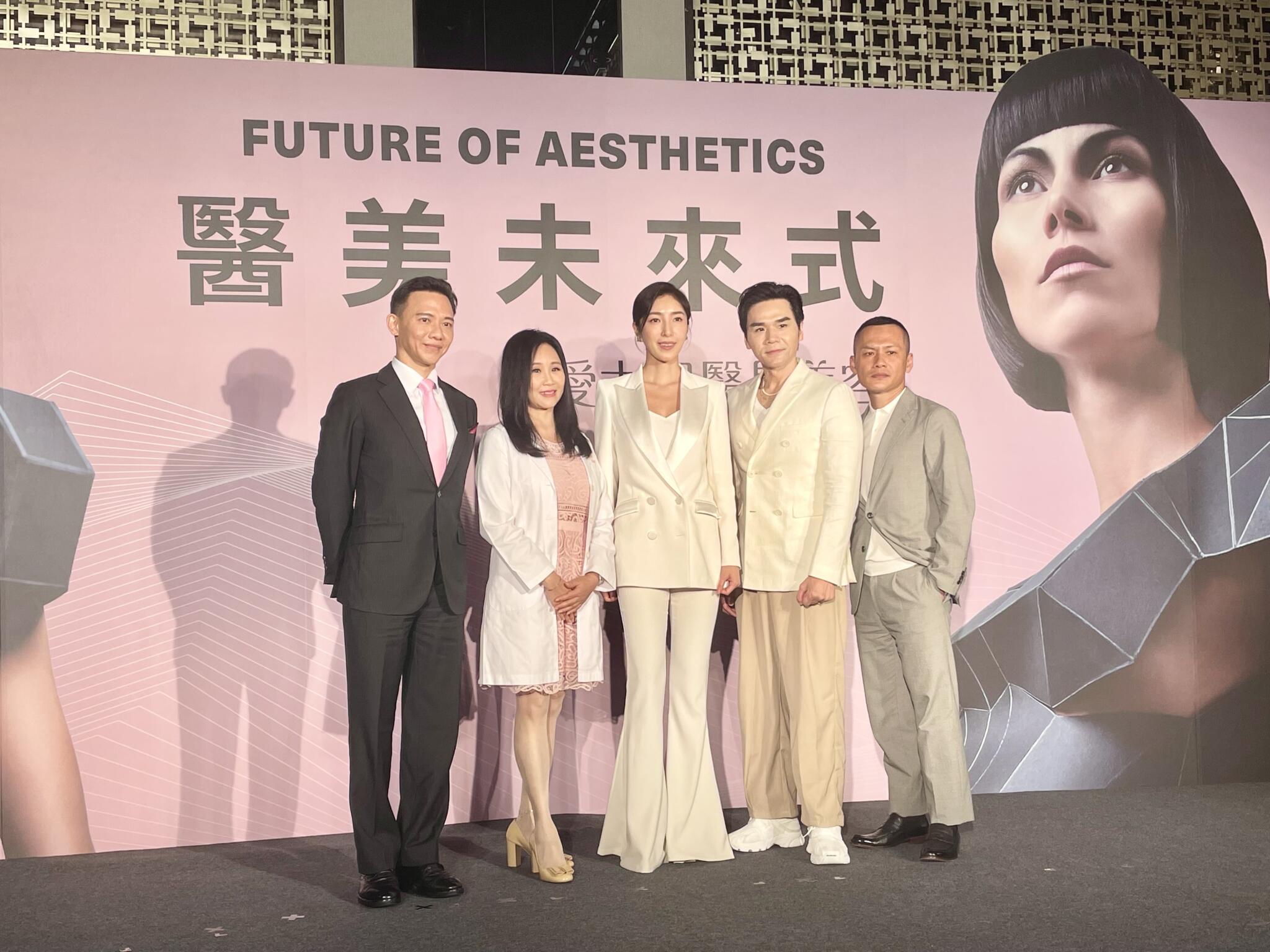 【有影】醫美不再是女性專利!愛力根發表台灣5大醫美趨勢:新男性魅力正在崛起 52 匯流新聞網CNEWS資料照195220715a02