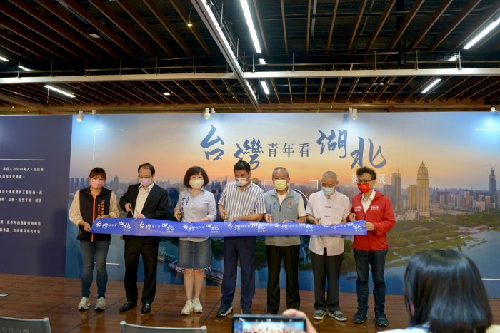 台灣青年看湖北攝影展 頭份市公所客家文藝館展出