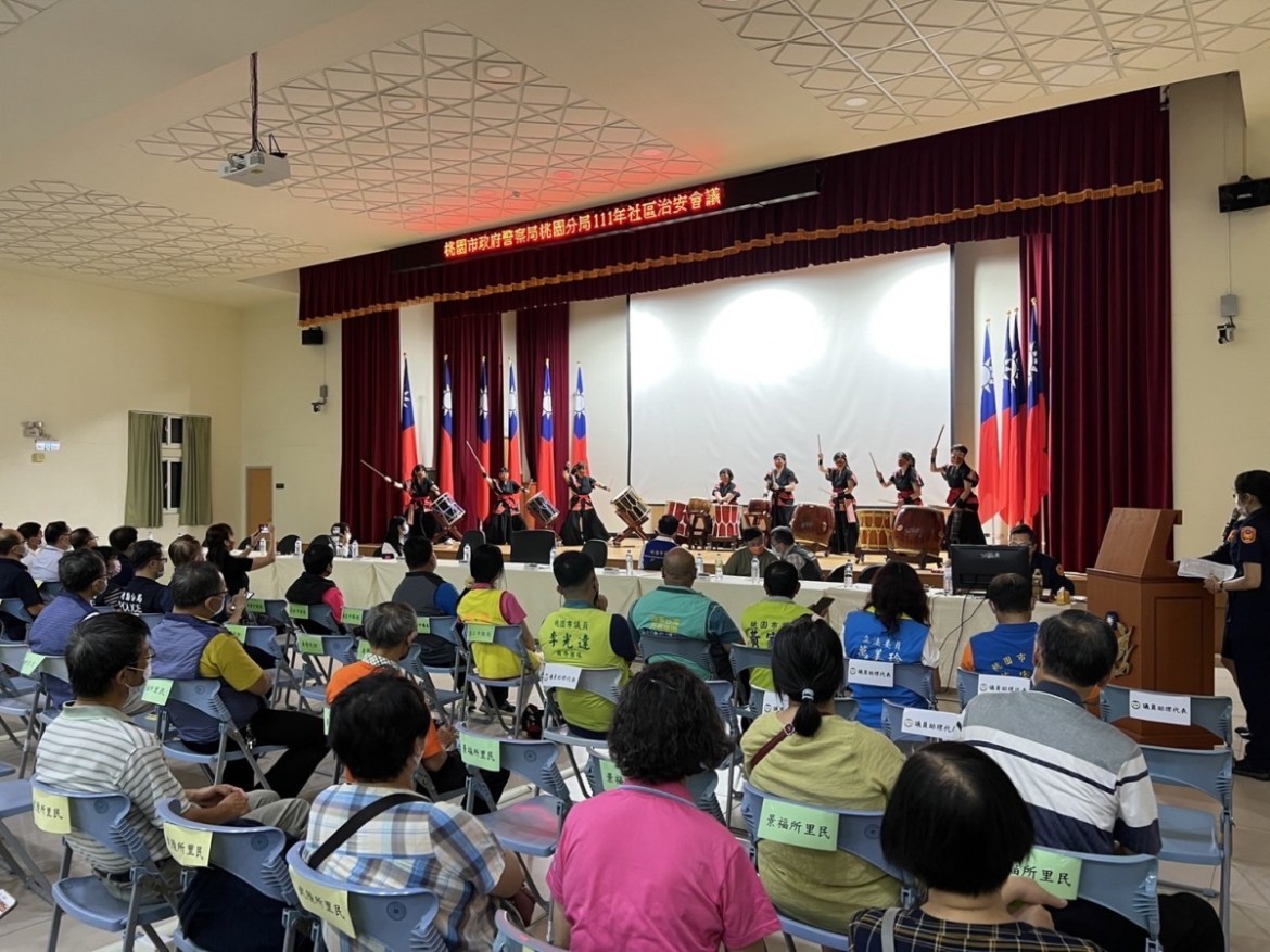 桃園分局社區治安會議 提升法治觀念加強各項宣導 21 S 108634127