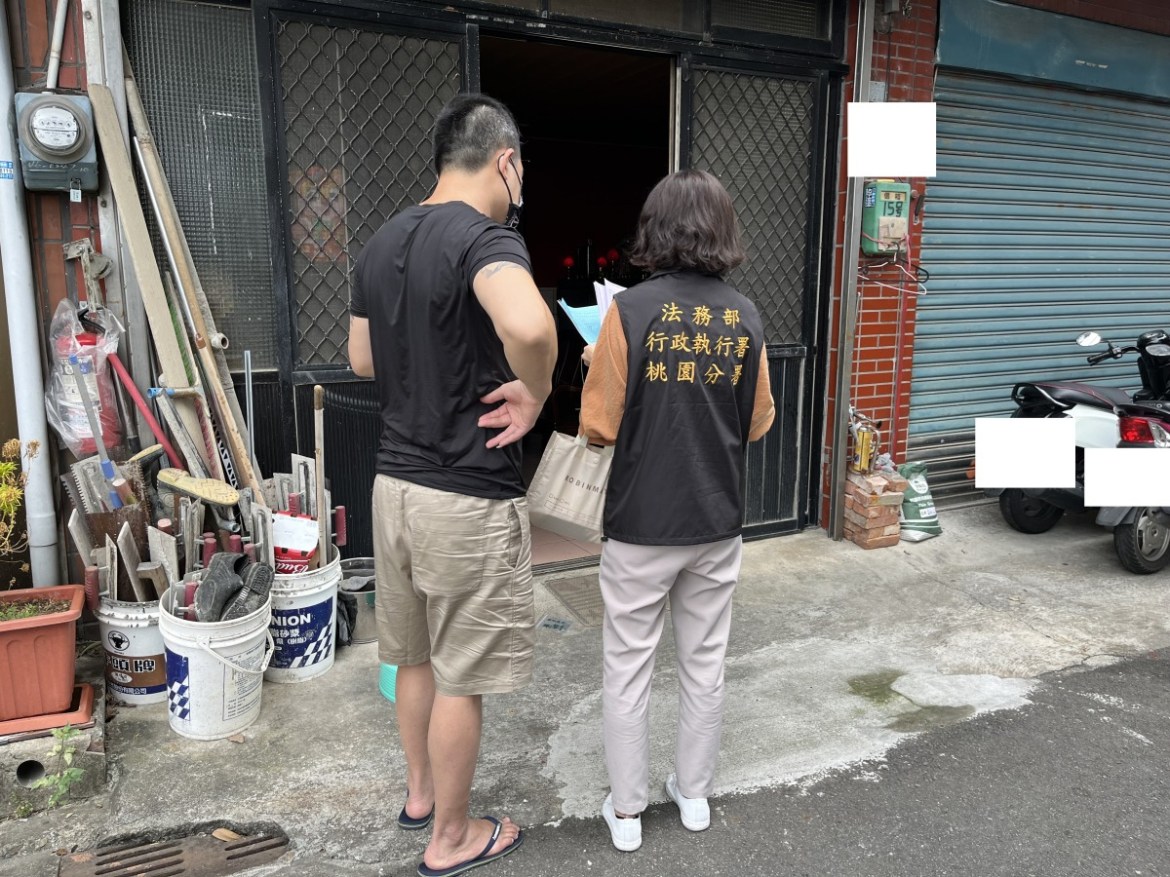 謊稱已繳罰鍰!19歲男欠1萬2遭移送桃園分署 父嘆:自己負責 22 IMG 3295