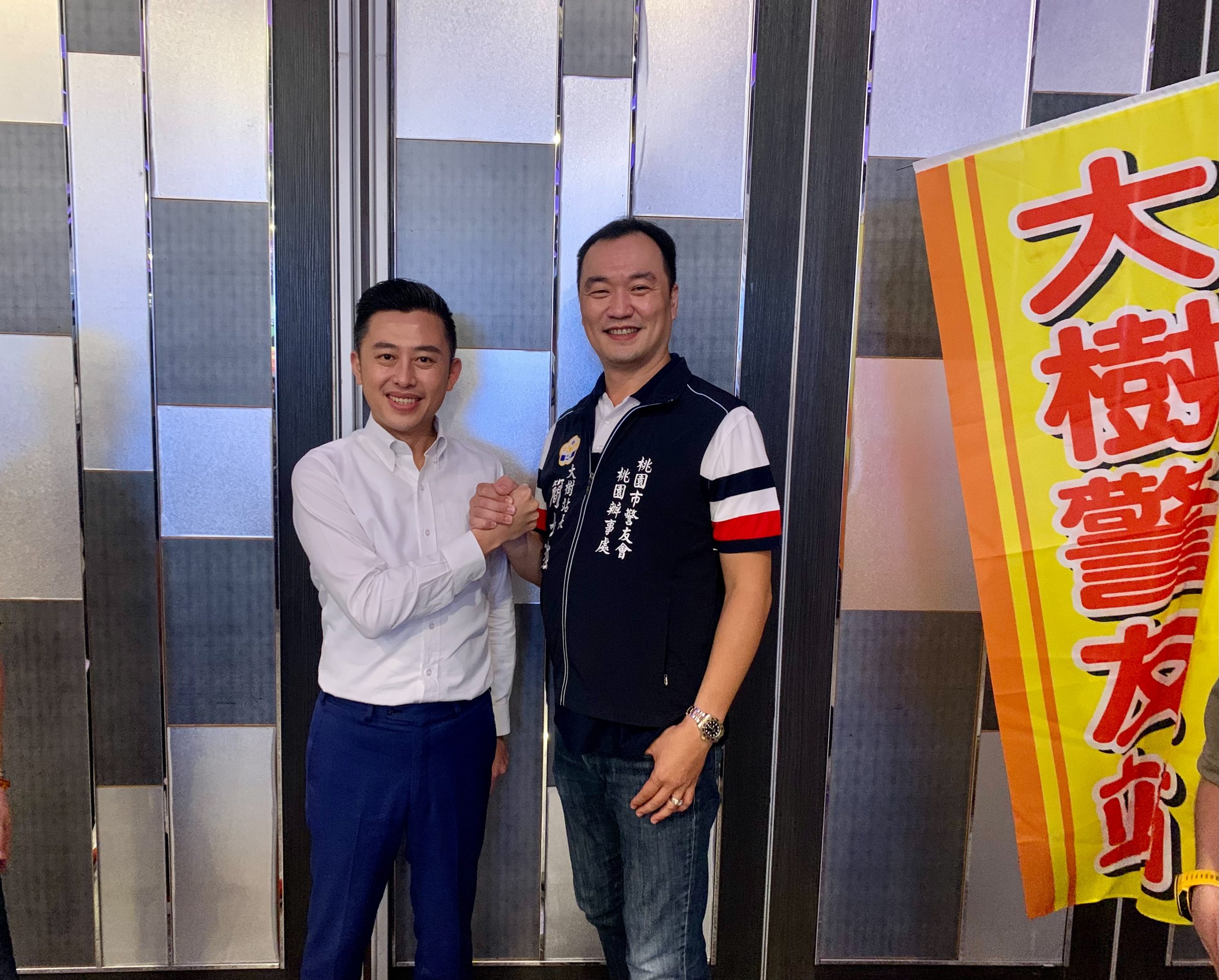 圖片說明:桃園巿長參選人林智堅親自到場致詞祝賀新任大樹站長簡士強就任。(記者趙靜姸攝)