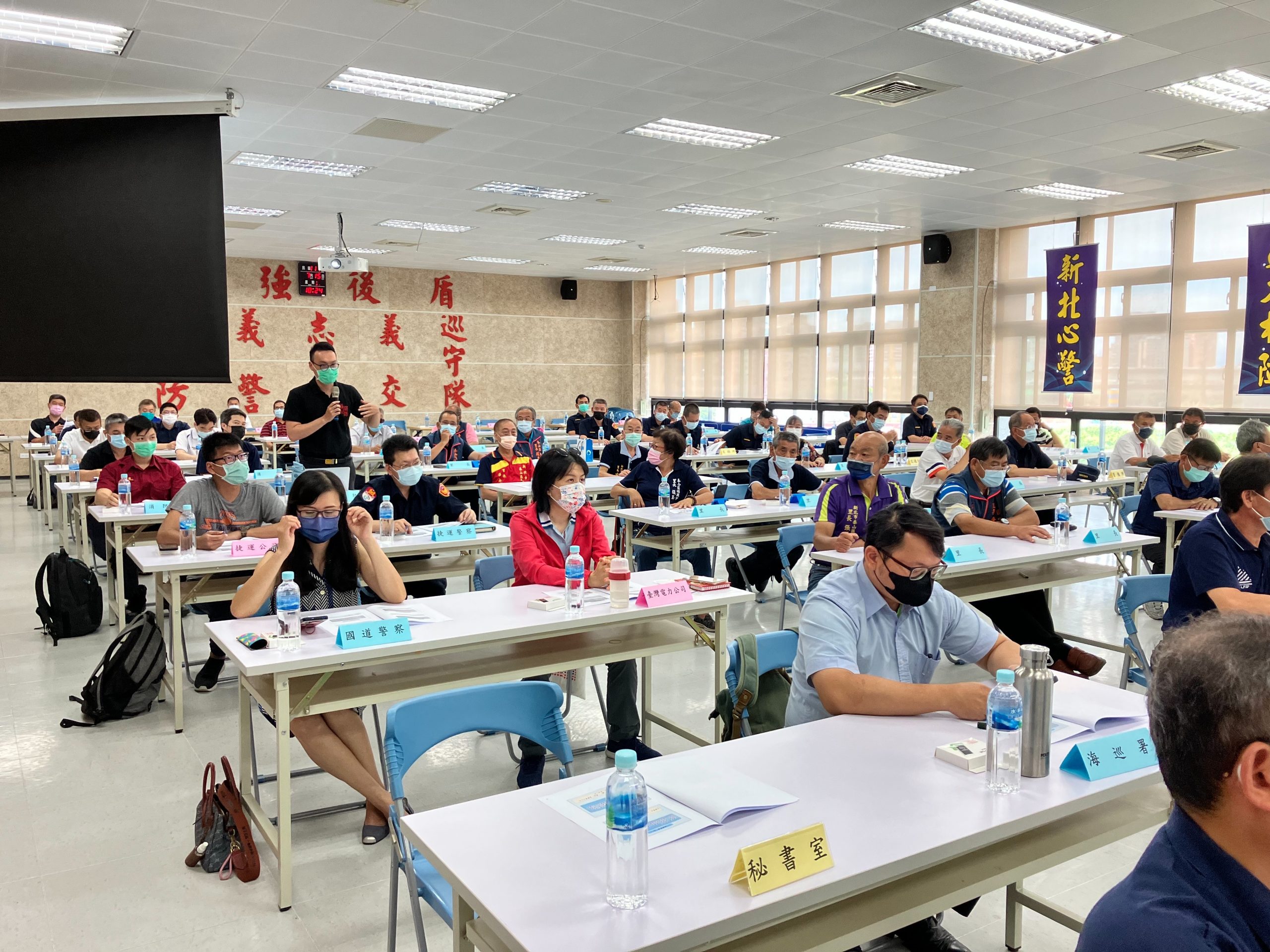 林口警萬安45號演習協調會  聚焦強化全民防衛總動員量能