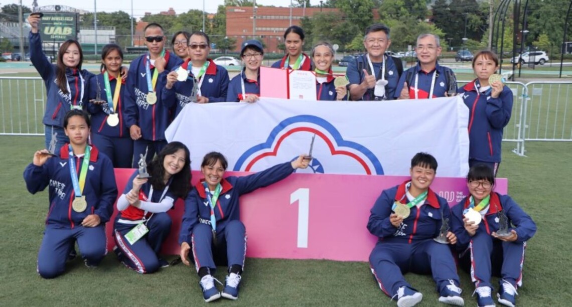 伯明罕世界運動會 女子拔河奪我國首金