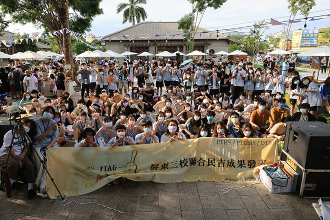 「吉虎南夏」屏東聯合三校夏日音樂會 暖心開唱/波新聞