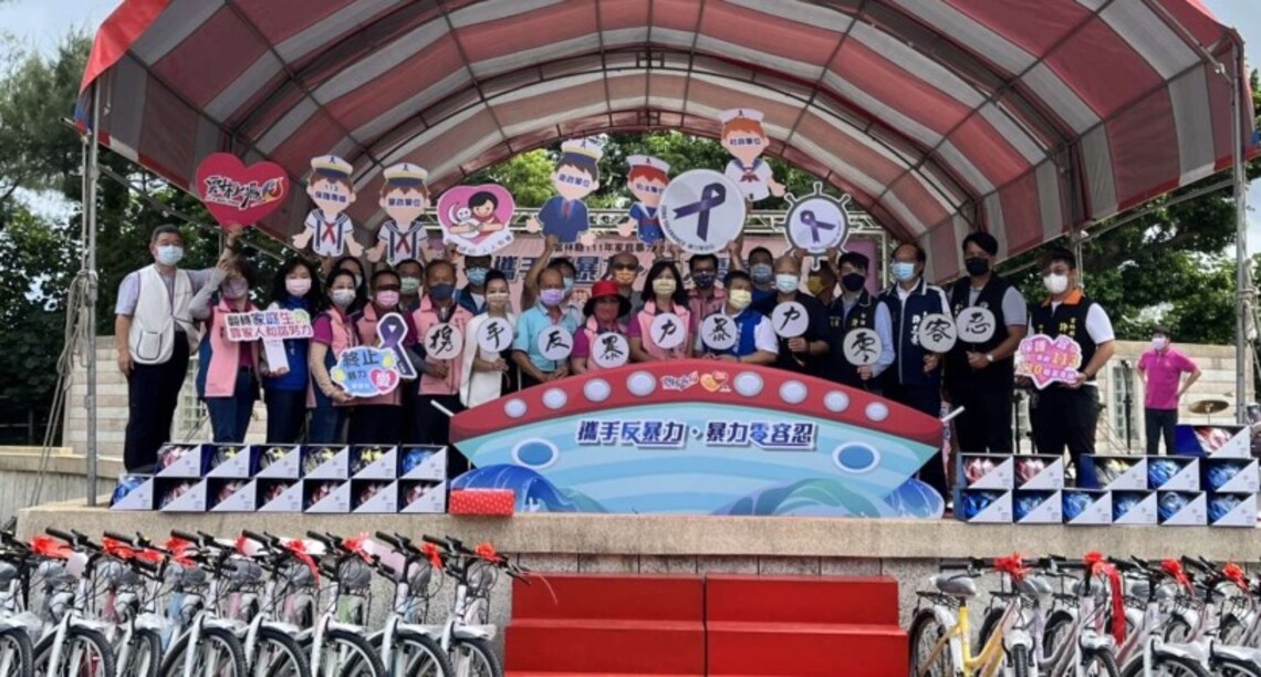 雲林縣111年家庭暴力防治宣導月活動 攜手反暴力‧暴力零容忍~和諧家人‧祥和家庭