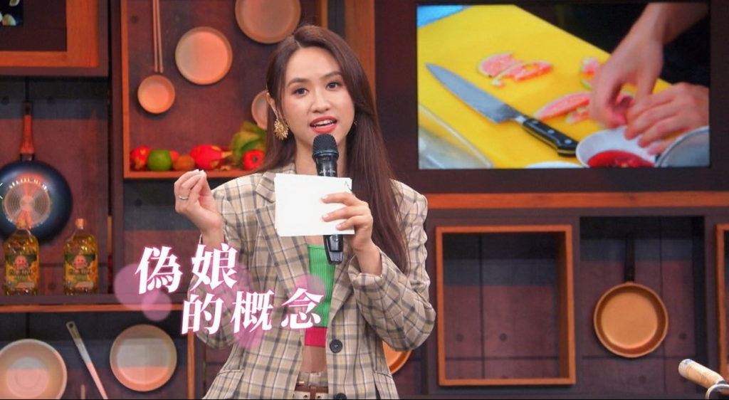 選手創意料理，以公香魚塞入明太子造成的「偽娘系」菜餚！（圖／翻攝料理之王