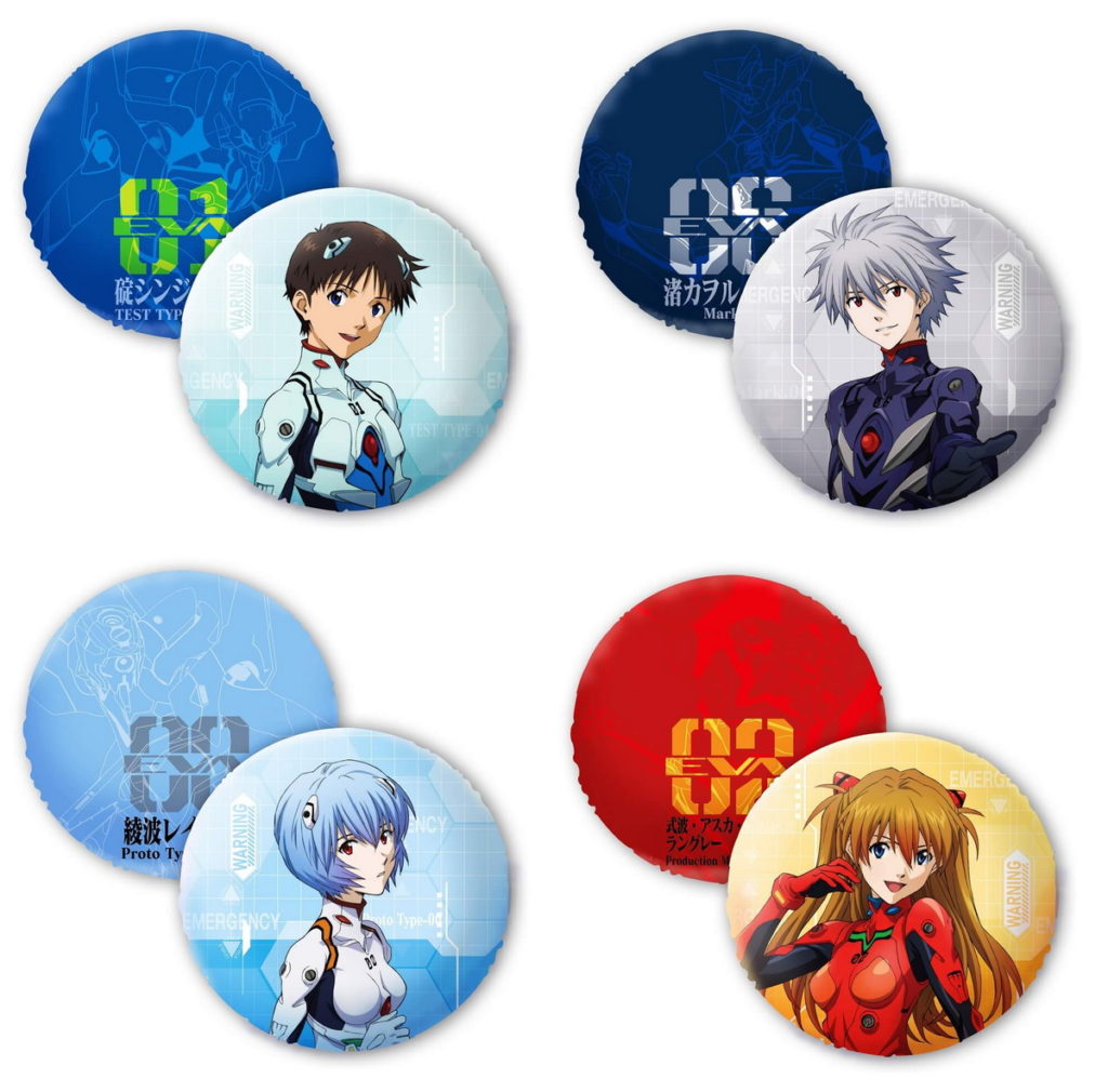 《EVANGELION新世紀福音戰士》圓形抱枕