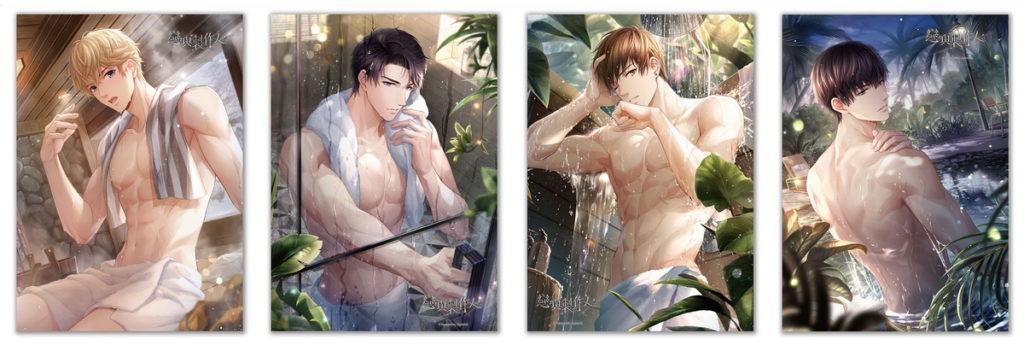 《戀與製作人》兩用大浴巾