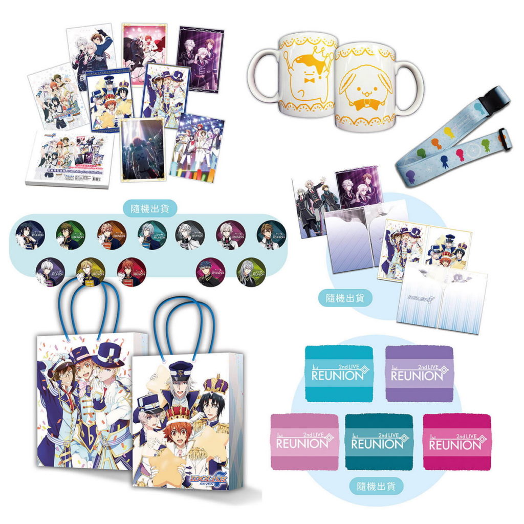 《IDOLiSH7-偶像星願》夏日沁涼福袋