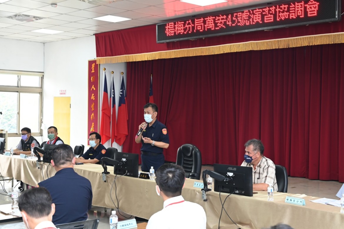萬安演習7/25實施 楊梅警召開演習協調會 17 D2B540D1 EA54 4F55 956F 9463D21FC606