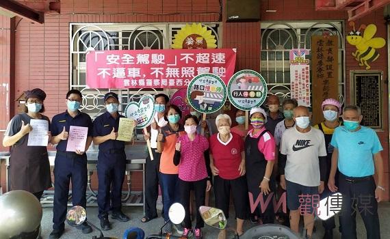 「安全駕駛」防制交通事故 臺西警長走入社區宣導