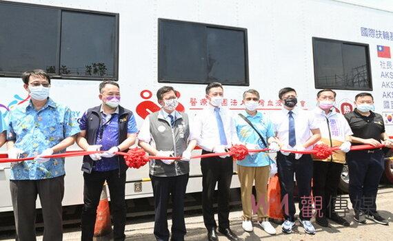 桃園百齡扶輪社捐贈捐血車及捐血亭 大幅提升捐血友善環境