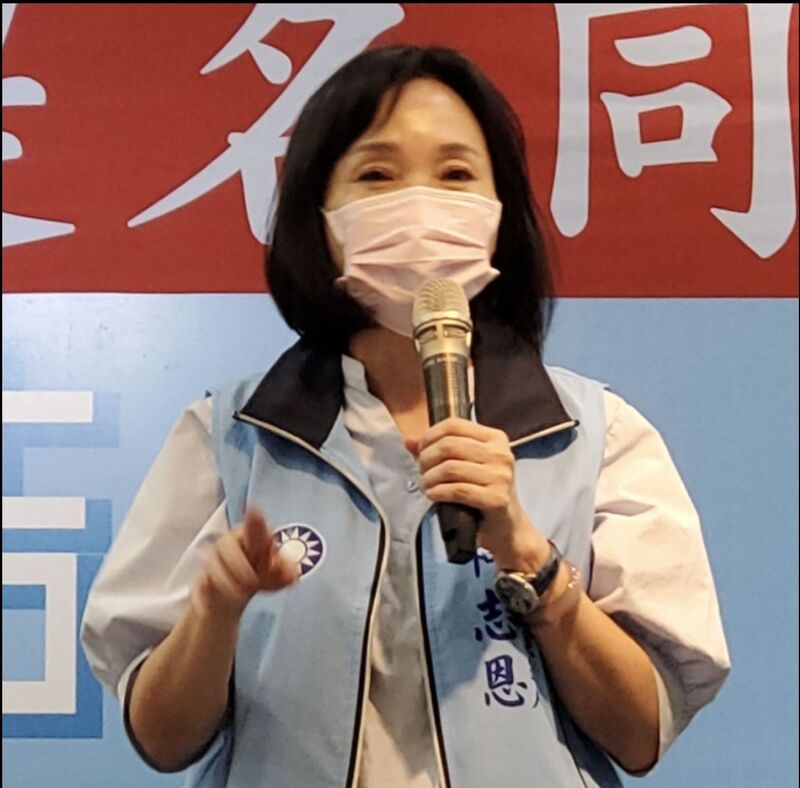 漾新聞|柯志恩指控維基百科與佐證資料一夕消失 質疑民進黨又學會用刪除鍵對付別人