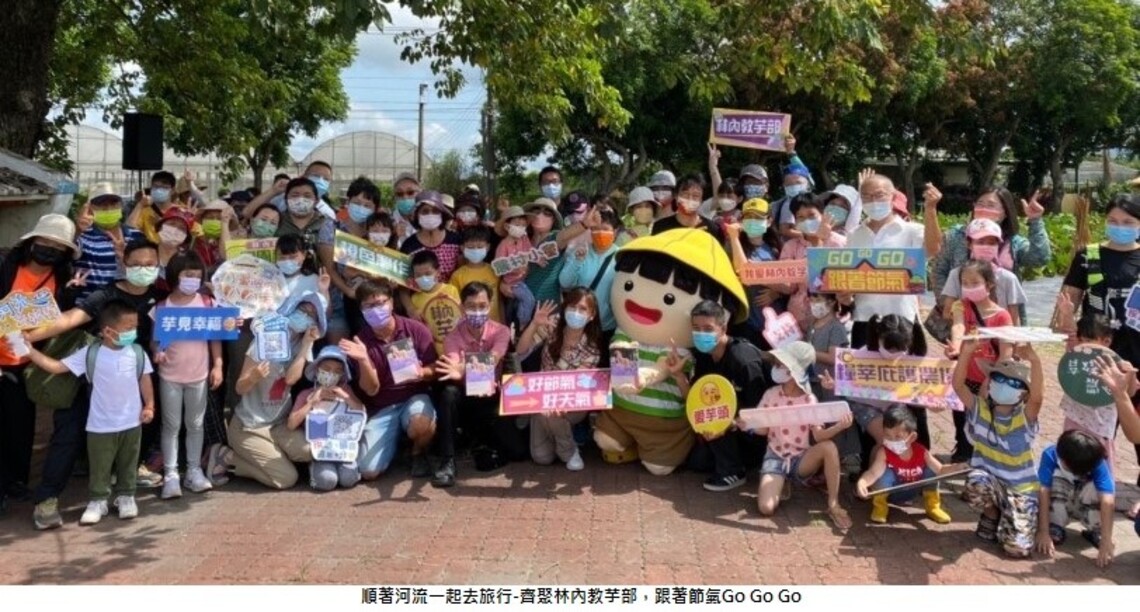 暑假去哪玩?林內教芋部帶您跟著節氣GO GO GO下田採芋頭