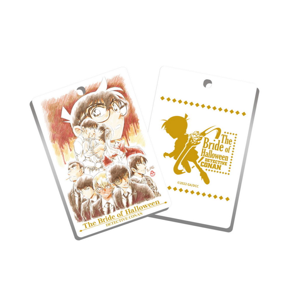 《名偵探柯南:萬聖節的新娘》壓克力卡套