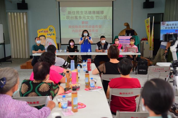 竹山鎮首辦新住民生活適應多元文化班精彩展開