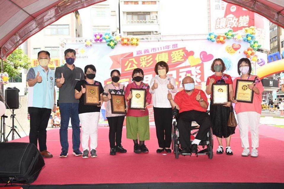 公彩傳愛－夢想起飛嘉義市府展現公彩盈餘成果