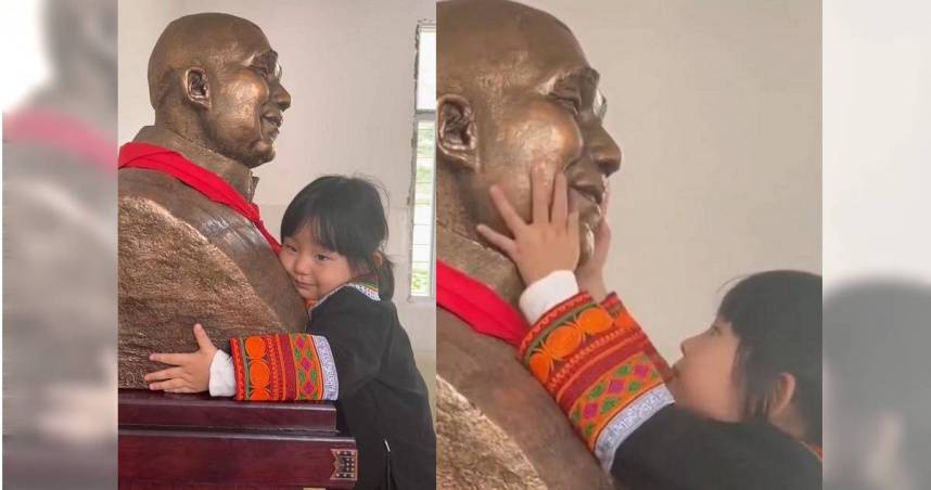 圖片說明:3歲女童一眼認出雕像是已離世的爸爸。(圖/翻攝自微博)