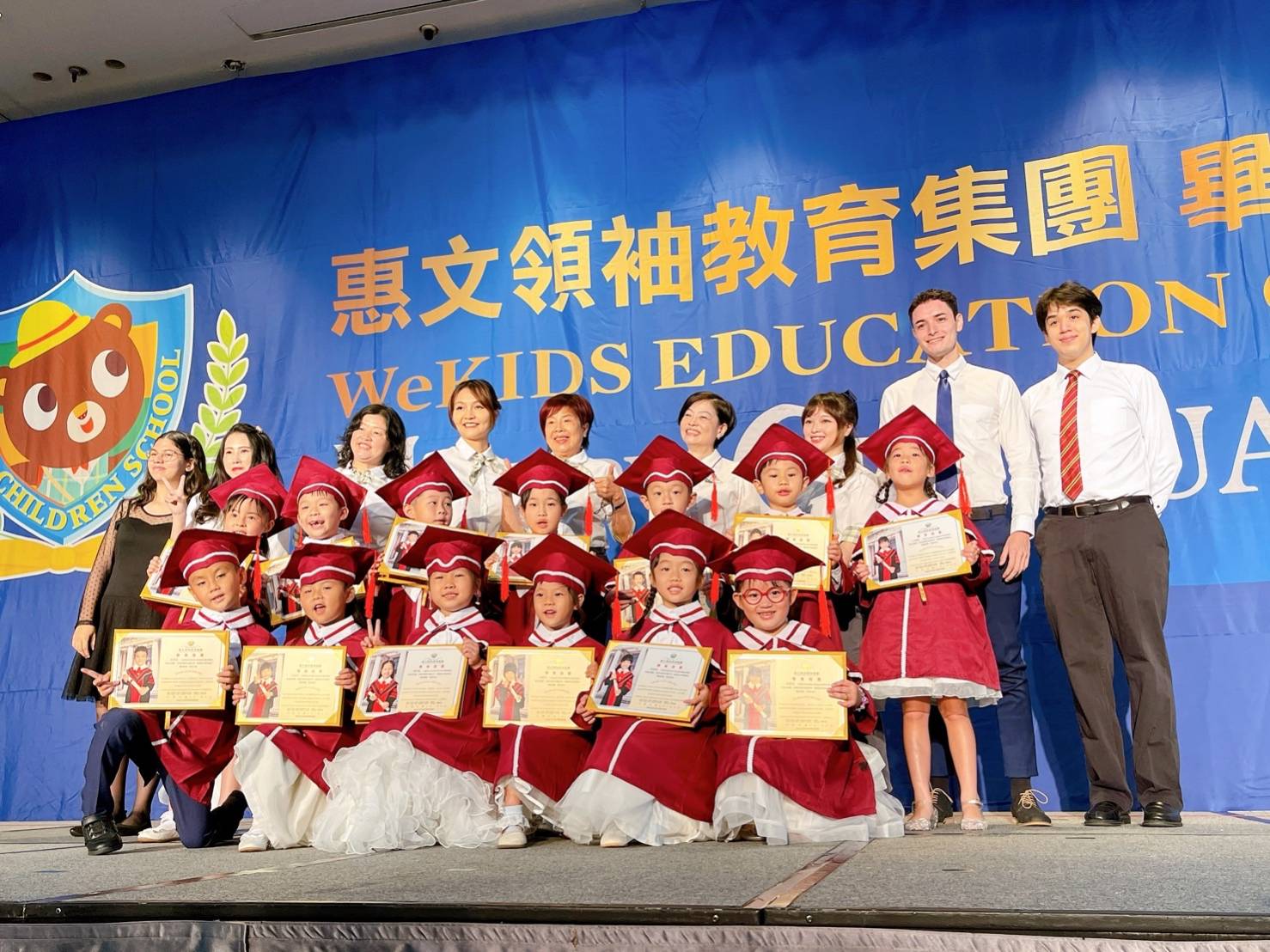 疫情下最隆重、高規格!新莊、三重惠文領袖幼兒園畢業典禮登場