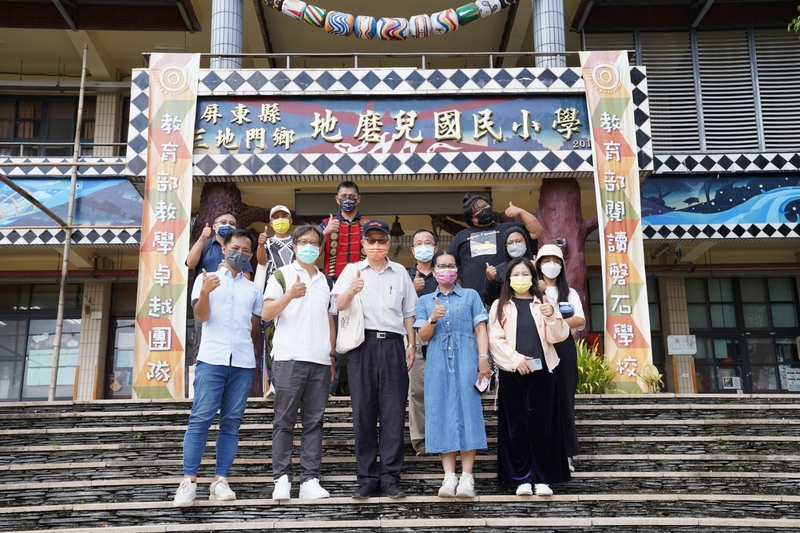 漾新聞|高師大原民知研中心成立 攜手國小實驗學校共推原民教育文化