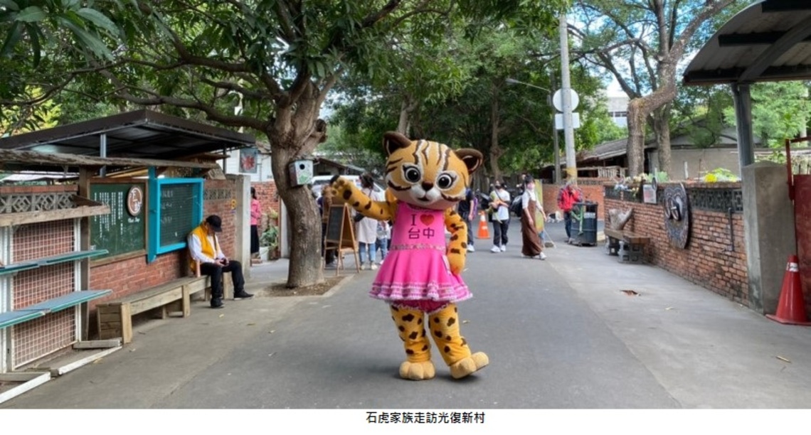 相揪看戲過暑假!光復新村夏日戲劇節8月登場