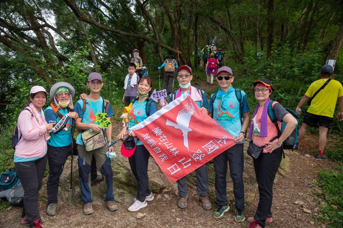 全國登山日活動照_2021