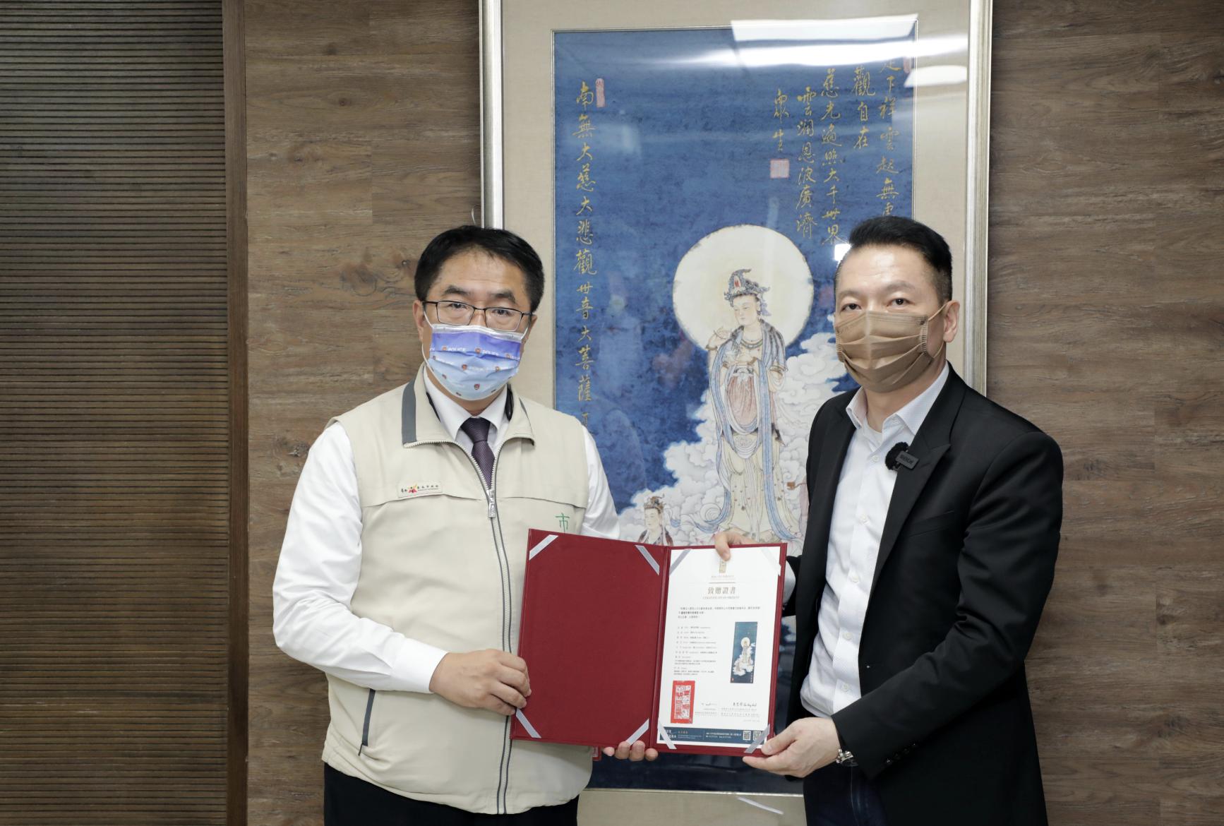 夏荊山文化藝術基金會出借南市府2名作 黃偉哲盼佛畫藝術帶給社會美好善念 48 截圖 2022 07 18 下午5.51.20