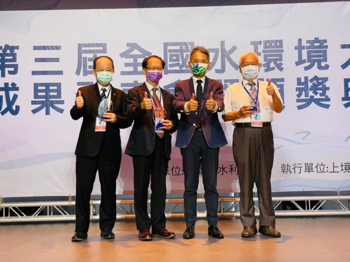 桃園環保局改善龍潭大池水質 獲水環境大賞全國首獎肯定 25 1 16
