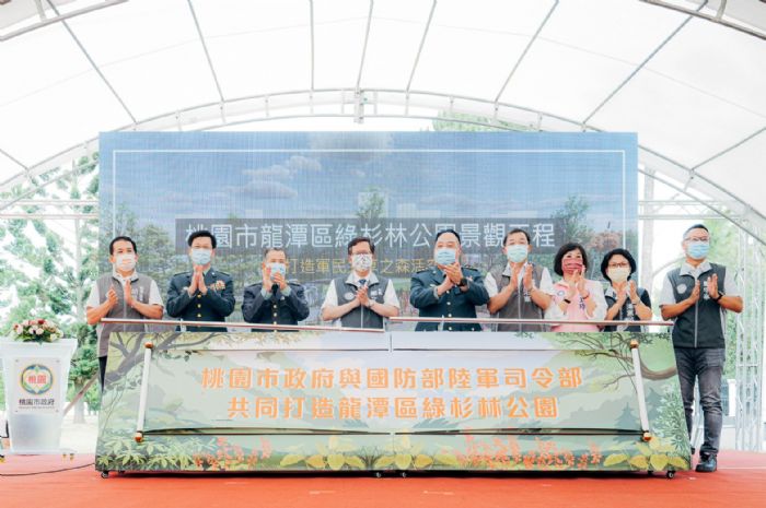 肯氏南洋杉打造都市森林 龍潭綠杉林公園預計明年5月完工 27 20220718132859004