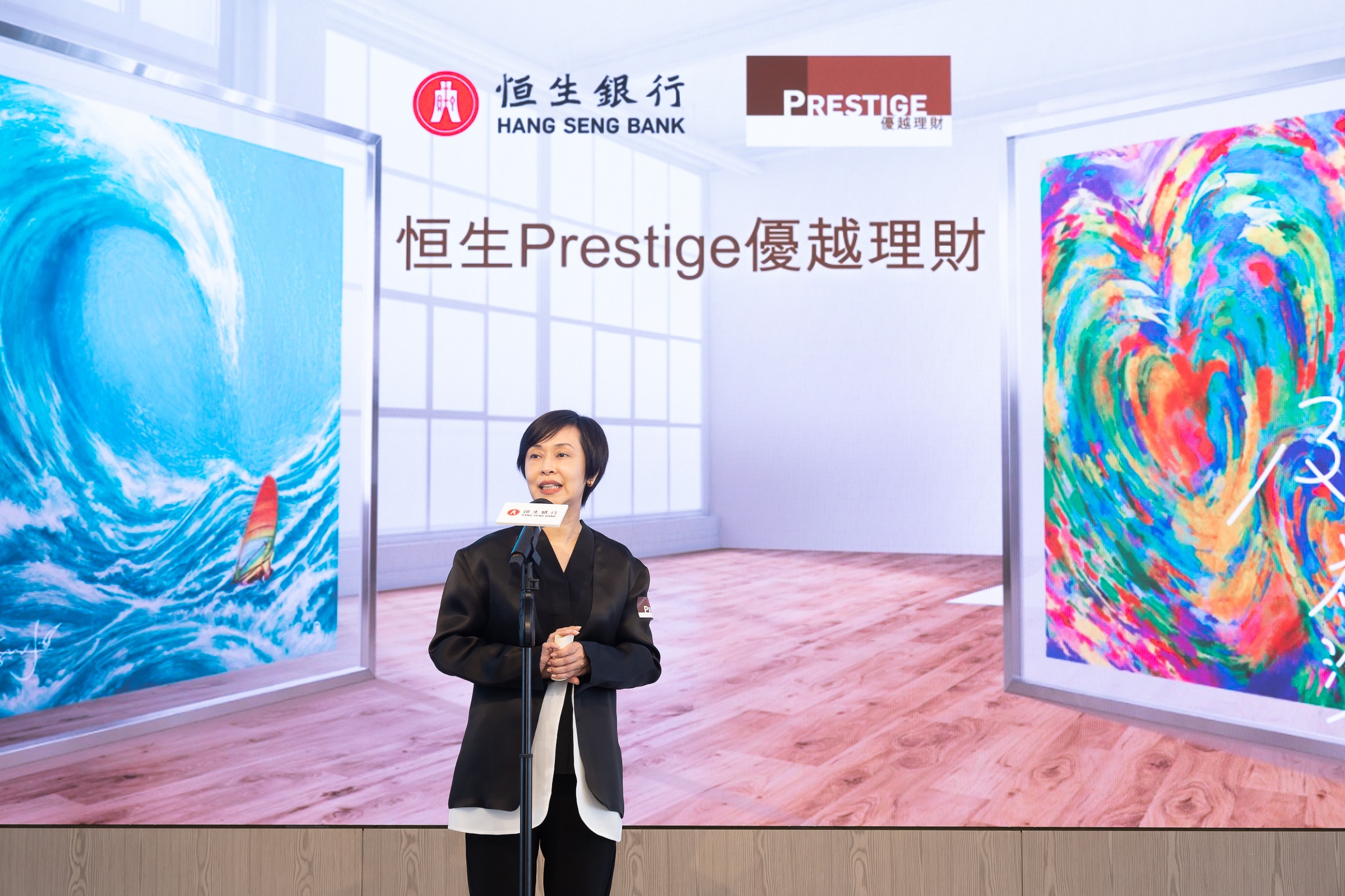 恒生優越理財公布最新育兒及退休規劃調查