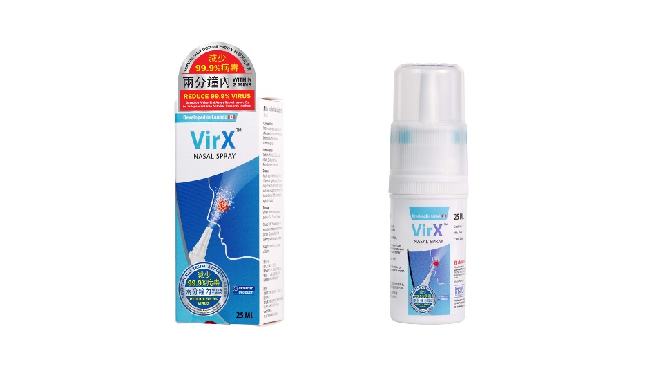 Chemill於香港推出經臨床驗證之VirX™ 一氧化氮噴鼻劑 安全對抗大流行病病毒　2分鐘內殺滅99.9%病毒