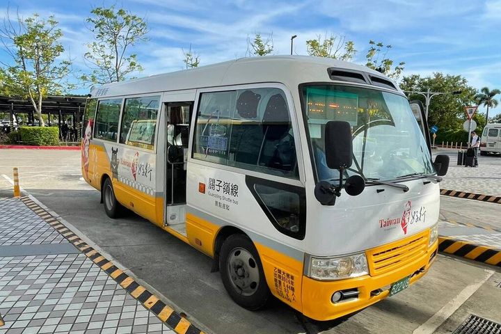 相約關子嶺嶺頂公園 「蝴蝶遊樂園」活動免費參加