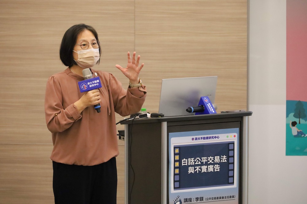 匯流新聞網CNEWS資料照124220719a05