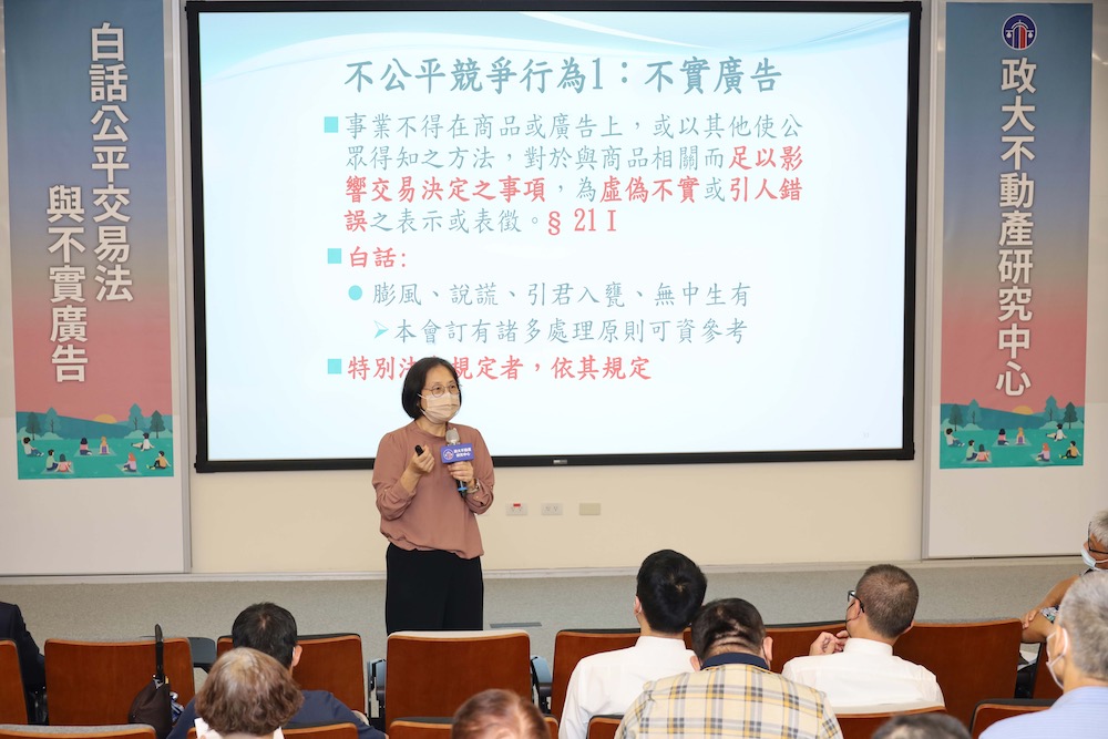 匯流新聞網CNEWS資料照124220719a06
