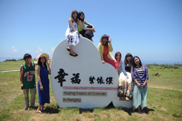 澎管處辦理澎湖地質導覽人員培訓課程 歡迎報名參加