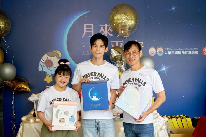 林柏宏籲:認購愛不囉嗦中秋禮盒享美味 助唐寶寶圓夢就業