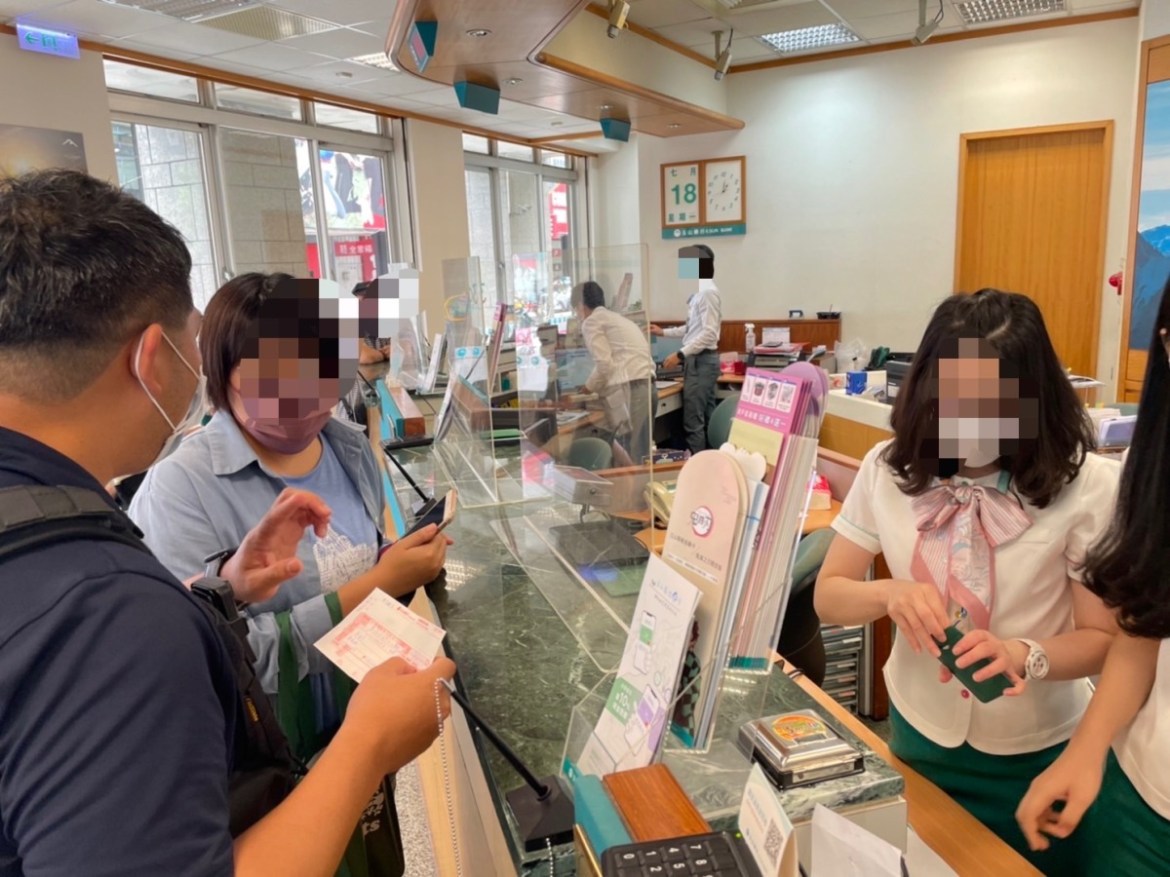 急匯138萬給老公 龜山警一問發現雙方竟沒見過面 18 S 18465229