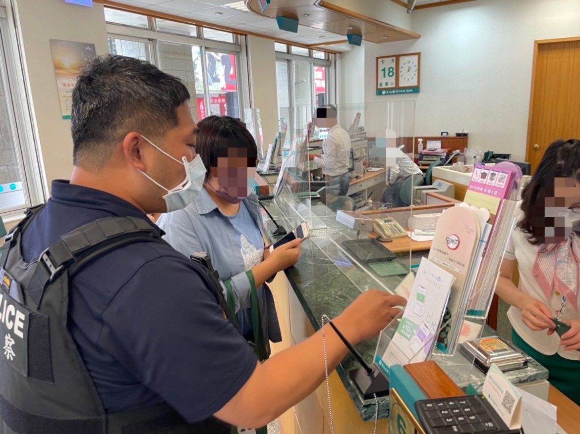 急匯138萬給老公 龜山警一問發現雙方竟沒見過面 19 S 18465230